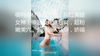 [MP4/ 849M]&nbsp;&nbsp;后入的小姐姐，全网第一电动美臀，这高频率抽插哪个男人扛得住？？