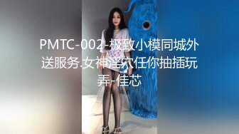 《台湾情侣泄密》美女大学生和男友之间的私密视讯被曝光 (1)