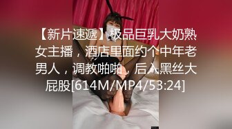 [MP4/2.4GB]最新7月無水首發福利！推特80後190斤重型S【青火】啪啪調教記錄，含冰口交