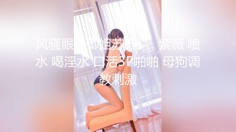 MMZ-059.林怡梦.优等生的生理辅导.狼师催眠诱奸得逞.麻豆出品X猫爪影像