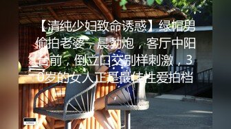 暗藏录像机真实偸拍大众澡堂子女士公共洗浴区内部养眼春色专挑年轻妹子拍皮肤奶子身材简直太嫩了2V2