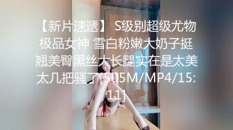 【新片速遞】 ❤️√ 约炮连衣裙黑长发直熟女 在酒店被壮硕大哥无情的后入 翘臀是真好看 [349MB/MP4/30:40]