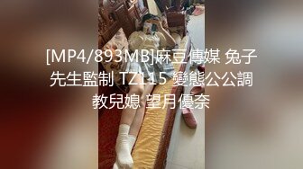 STP26684 初下海像混血小姐姐，居家激情操逼，主动骑乘大屌洞口磨蹭，美臀上下套弄，扶着屁股后入深插